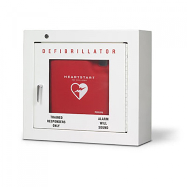 ШКАФЧИК ДЛЯ КРЕПЛЕНИЯ ДЕФИБРИЛЛЯТОРА PHILIPS HEARTSTART FRX 989803136531 image