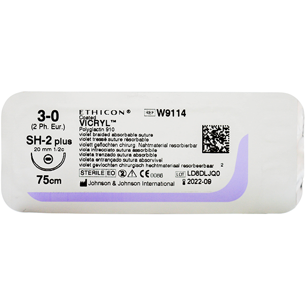 ВИКРИЛ (VICRYL) image