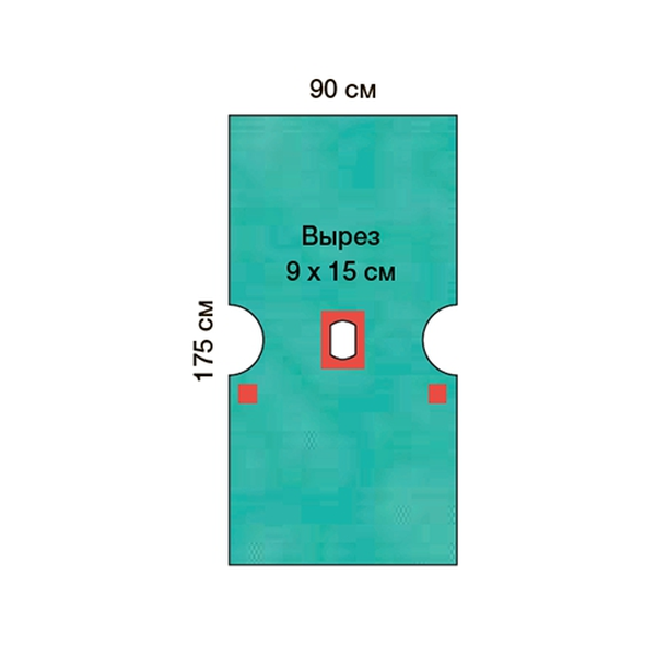 ПРОСТЫНЯ ХИРУРГИЧЕСКАЯ ДЛЯ ЦИСТОСКОПИИ image