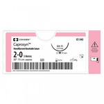 КАПРОСИН (CAPROSYN) image