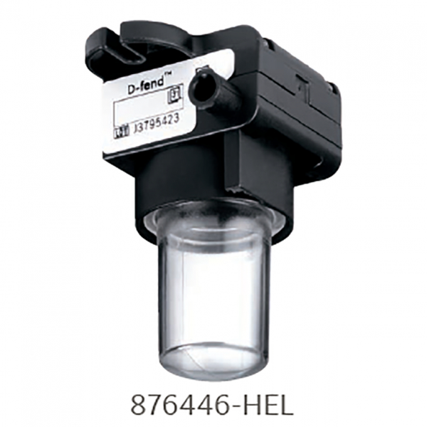 ВОДЯНЫЕ ЛОВУШКИ (ВЛАГООТДЕЛИТЕЛИ) D-FEND ДЛЯ AISYS CS2 image