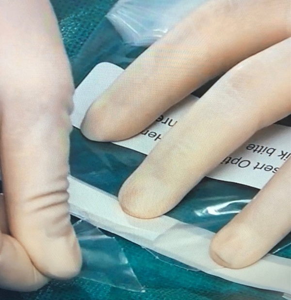 ОПЕРАЦИОННОЕ БЕЛЬЕ РАУКОДРЕЙП. ПРИНАДЛЕЖНОСТИ И АКСЕССУАРЫ image