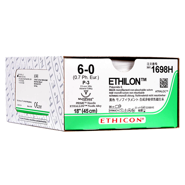 ЭТИЛОН (ETHILON) image