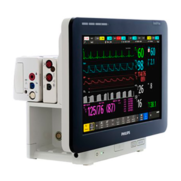 МОНИТОР ПАЦИЕНТА PHILIPS INTELLIVUE 550 image