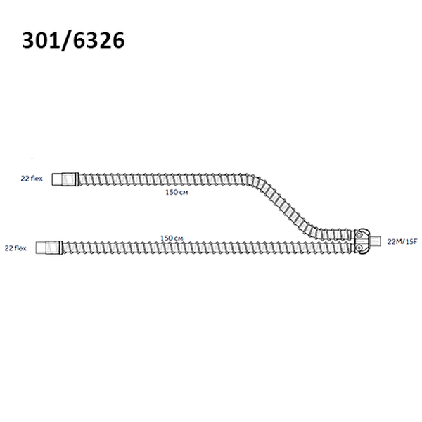 ДЫХАТЕЛЬНЫЕ КОНТУРЫ ПВХ ВЗРОСЛЫЕ ДЛЯ ИВЛ БЕЗ ВЛАГОСБОРНИКОВ image