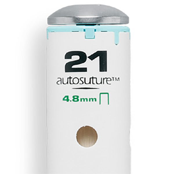 ЦИРКУЛЯРНЫЙ СШИВАЮЩИЕЙ АППАРАТ EEA DST image