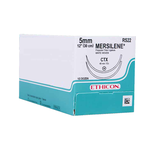 МЕРСИЛЕН (MERSILEN) image