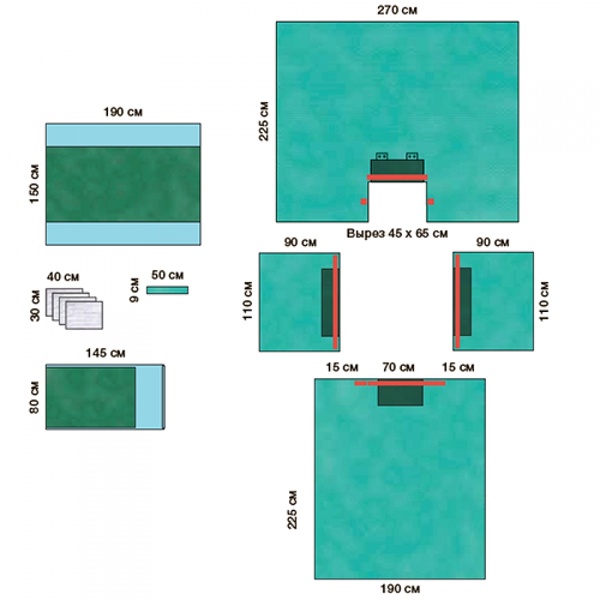 УНИВЕРСАЛЬНЫЙ КОМПЛЕКТ ОПЕРАЦИОННОГО БЕЛЬЯ СУПЕР image