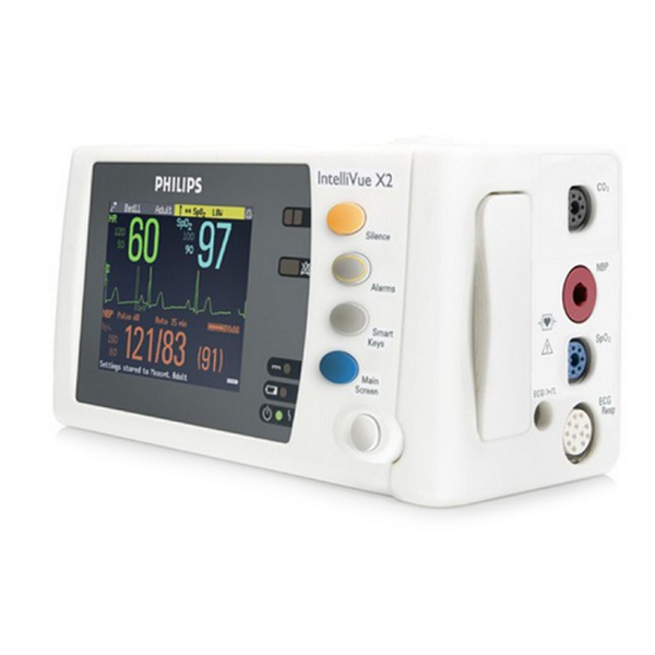 M3002A МУЛЬТИИЗМЕРИТЕЛЬНЫЙ СЕРВЕР INTELLIVUE X2 image