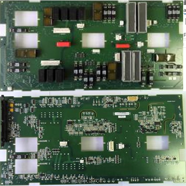 ПЛАТА КОММУТАЦИОННАЯ S1035487 image