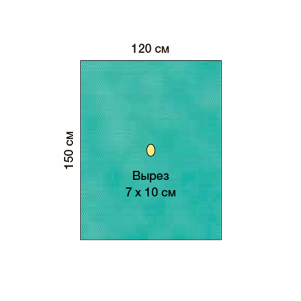 ПРОСТЫНЯ С ОТВЕРСТИЕМ И ИНЦИЗНОЙ ПЛЕНКОЙ image