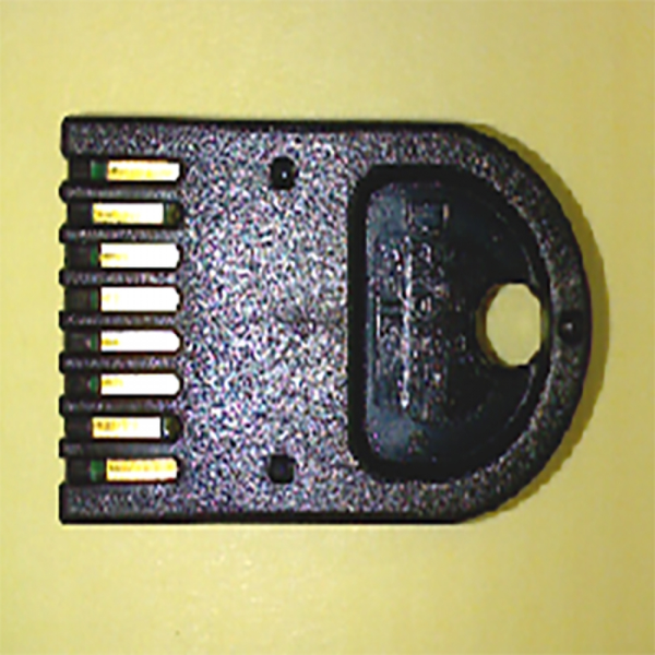 МИКРОСХЕМА МОДЕРНИЗАЦИИ 10020270 image