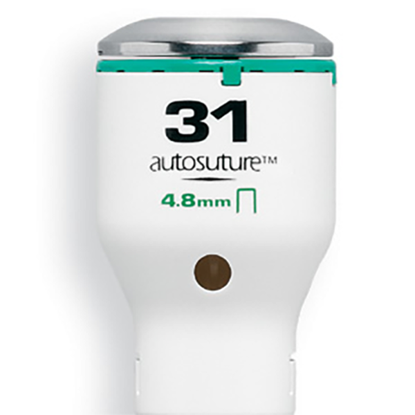 ЦИРКУЛЯРНЫЙ СШИВАЮЩИЕЙ АППАРАТ EEA DST image