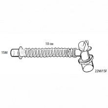 Коннектор угловой вертлюжный из ПВХ для ИВЛ | Medtronic | НДА