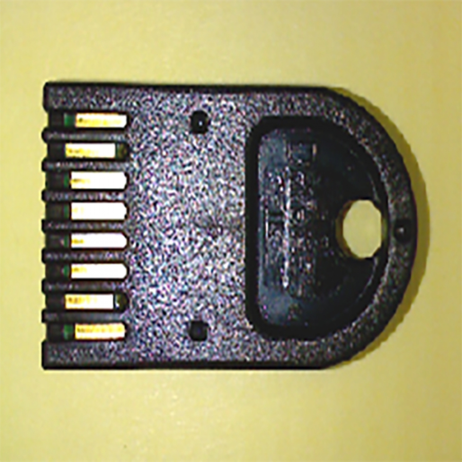 Изображение МИКРОСХЕМА МОДЕРНИЗАЦИИ 10020415