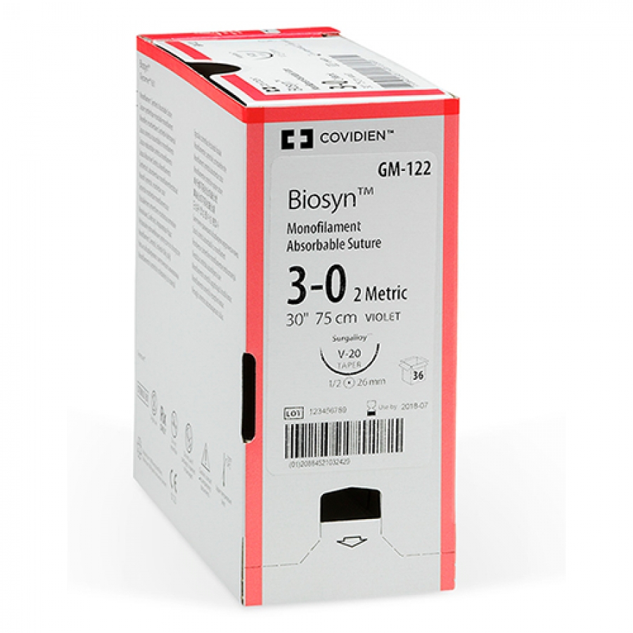 Изображение БИОСИН (BIOSYN)