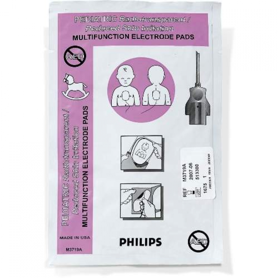 Изображение ЭЛЕКТРОДЫ РЕНТГЕНПРОЗРАЧНЫЕ ДЛЯ ДЕФИБРИЛЛЯЦИИ ОДНОРАЗОВЫЕ ДЛЯ ДЕТЕЙ