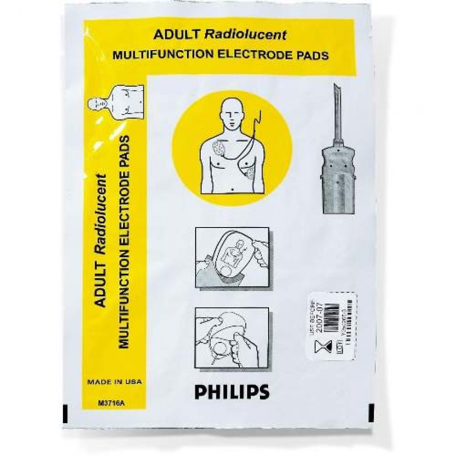 Изображение ЭЛЕКТРОДЫ РЕНТГЕНПРОЗРАЧНЫЕ ДЛЯ ДЕФИБРИЛЛЯЦИИ ДЛЯ ВЗРОСЛЫХ