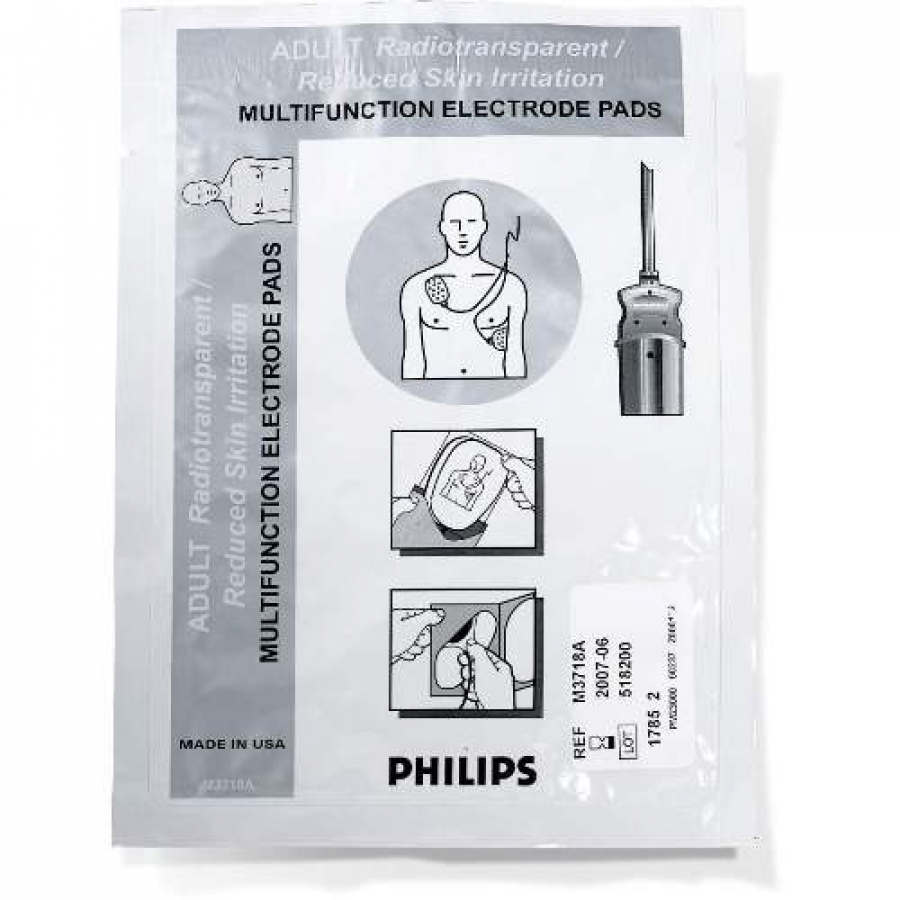 Изображение ЭЛЕКТРОДЫ РЕНТГЕНПРОЗРАЧНЫЕ ДЛЯ ДЕФИБРИЛЛЯЦИИ ДЛЯ ВЗРОСЛЫХ
