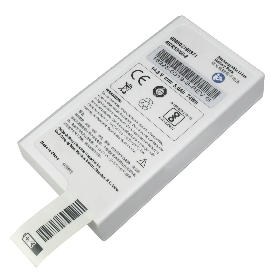 Изображение ЛИТИЙ-ИОННЫЙ АККУМУЛЯТОР ДЛЯ ДЕФИБРИЛЛЯТОРА PHILIPS EFFICIA DFM100