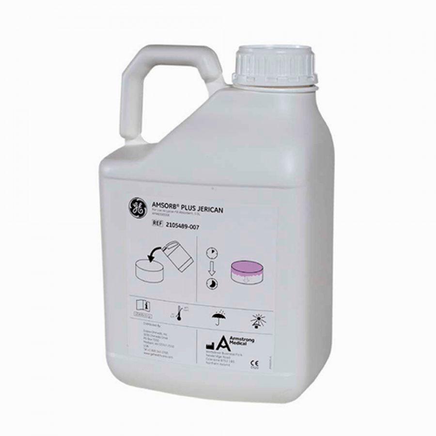 Изображение НАТРОННАЯ ИЗВЕСТЬ AMSORB PLUS