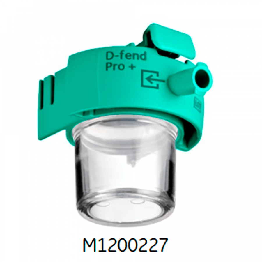 Изображение ВЛАГООТДЕЛИТЕЛИ D-FEND PRO+ ДЛЯ ИВЛ CARESCAPE R860 МОДУЛИ E-sCO, E-sCOV, E-sCOVX