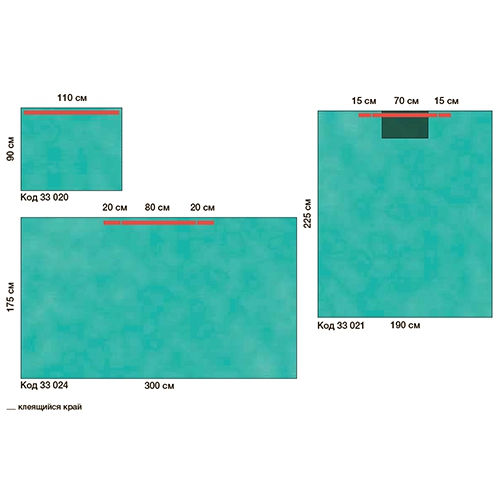 Изображение ПРОСТЫНИ ОПЕРАЦИОННЫЕ С ЛИПКИМ КРАЕМ