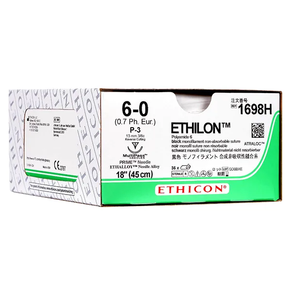 Изображение ЭТИЛОН (ETHILON)