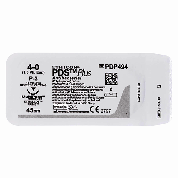 Изображение ПДС ПЛЮС (PDS PLUS)