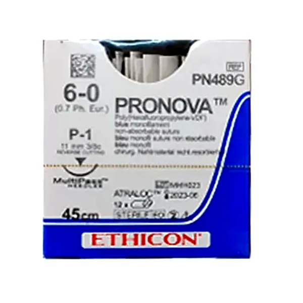 Изображение ПРОНОВА (PRONOVA)