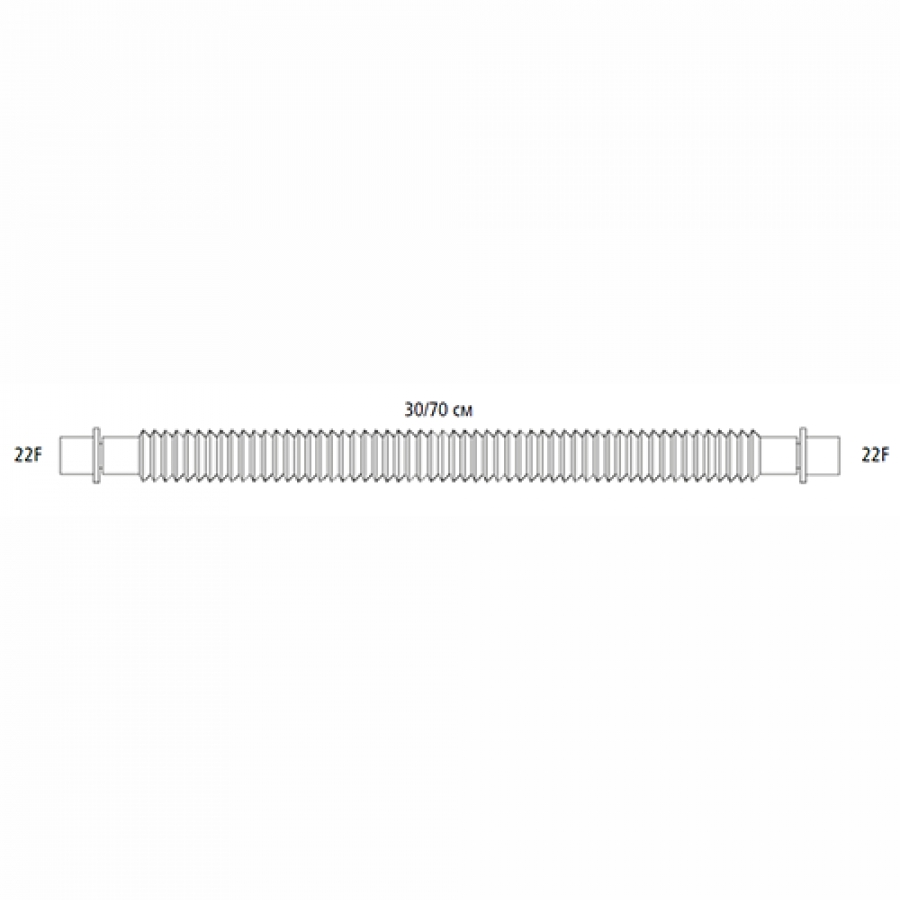 ДЫХАТЕЛЬНЫЕ КОНТУРЫ ПОЛИПРОПИЛЕНОВЕ РАСТЯЖИМЫЕ (ОТДЕЛЬНЫЕ ТРУБКИ)
