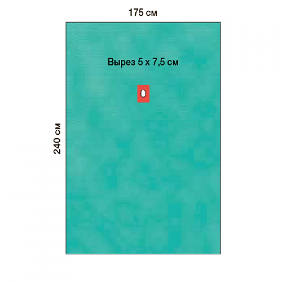 ПРОСТЫНЯ ХИРУРГИЧЕСКАЯ ДЛЯ ОПЕРАЦИЙ ЛОР